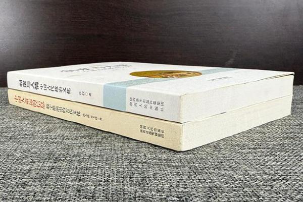 掌握命运：女命学业的深度书籍推荐与解析