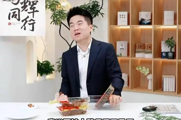 探秘牛年47岁命理：混沌中的秩序与机遇之路