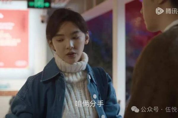 续命工作的真相：如何选择美好生活的职业道路