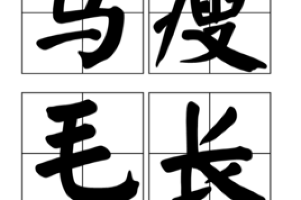 马瘦毛长，富贵命，这个生肖的魅力你不可不知！