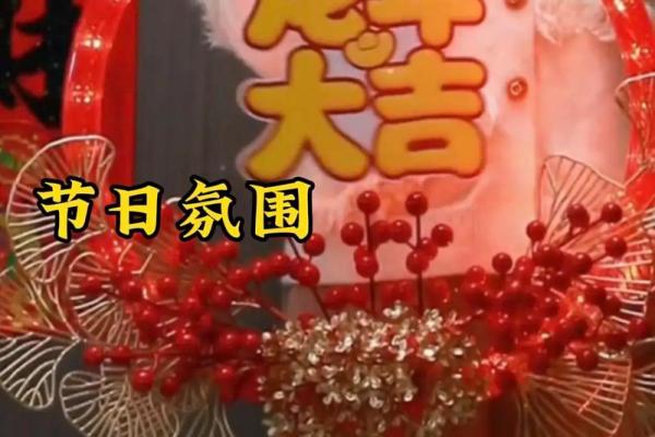 天上火命与花草的完美搭配，助你福运连连！