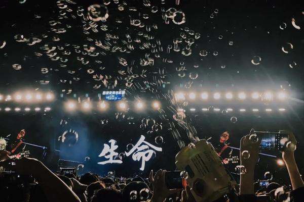 2023年后的命运密码：如何把握未来的机遇与挑战