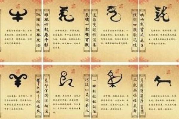 根据生肖分析：哪些男士命最好，幸福人生的秘密！
