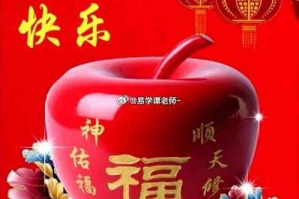 巳时出生的人命理解析：运势、性格与人生方向的深度剖析