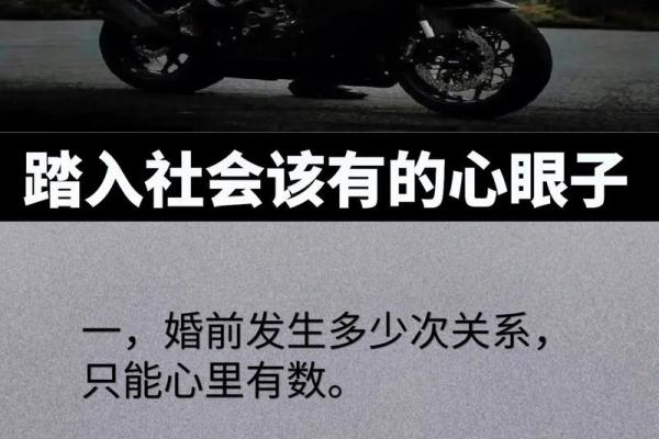 命里有弓箭，射出人生的智慧与勇气