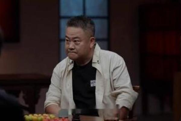 1968腊月十七：命运的密码与生活的启示
