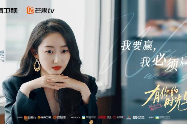 2003年属羊人的性格与运势分析：幸福与挑战交织的生活旅程