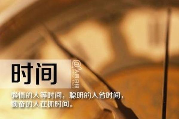 月薪3000，你拼什么命？让我们走进奋斗的青春岁月！