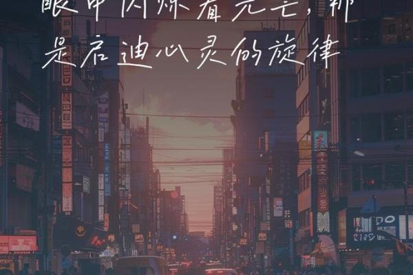 海中金命的人适合听什么音乐：航向心灵之海的旋律