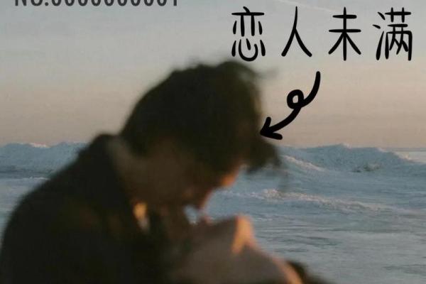正月出生的狗狗，命格与属性的完美解析！