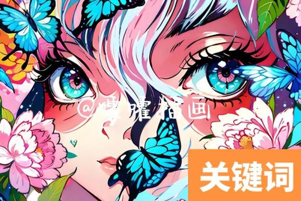 命中快乐之命：追寻内心宁静与幸福的密码