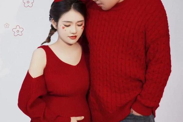 1995年正月十一生的命格解析与人生运势