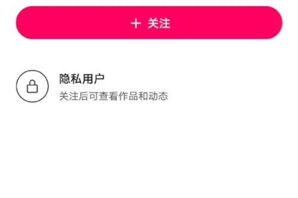 李云迪命理揭秘：他的爱与梦，老婆究竟是谁？