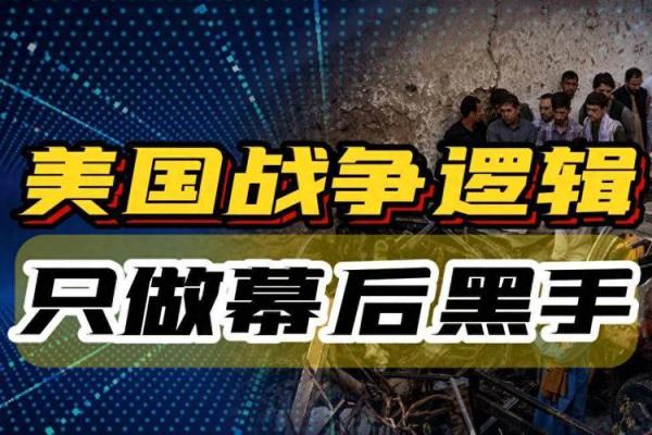 探秘上升射手：命主星背后的秘密与影响