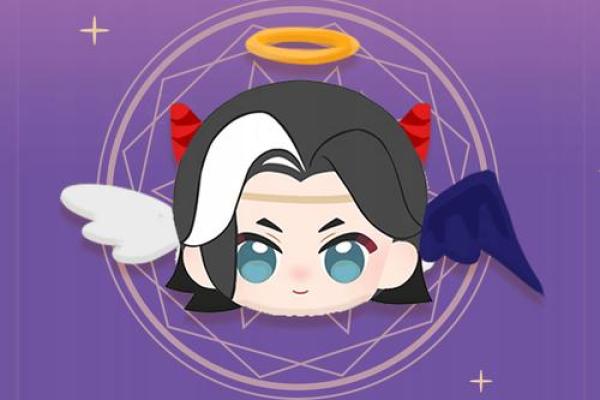 揭秘12星座的天生使命与命运之旅
