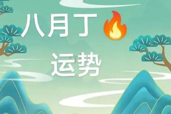 大溪水命佩戴什么颜色，提升运势的秘密分析