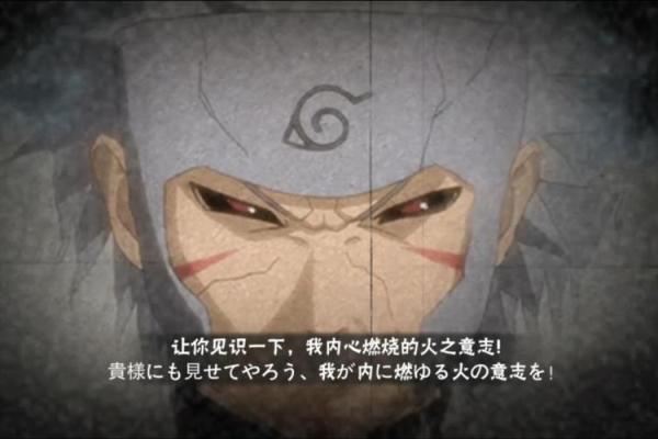 脾气不好的人命格分析：如何与内心的火焰和平共处
