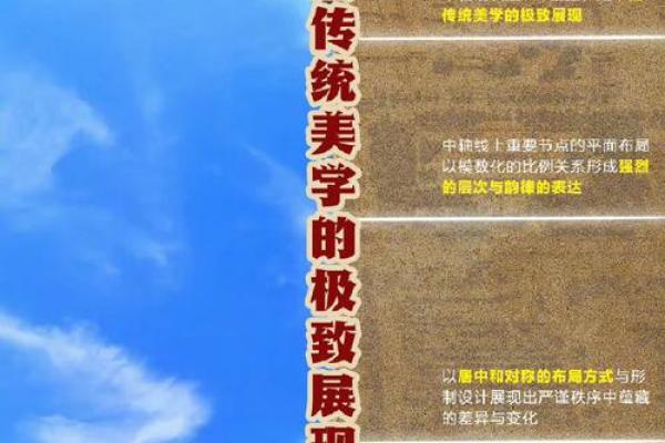 2012年蛇年出生的人命运解析：品味智慧与灵动之美