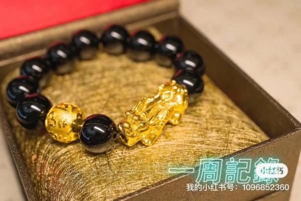 木命人的招财法则：佩戴这些吉祥物，财富滚滚而来！