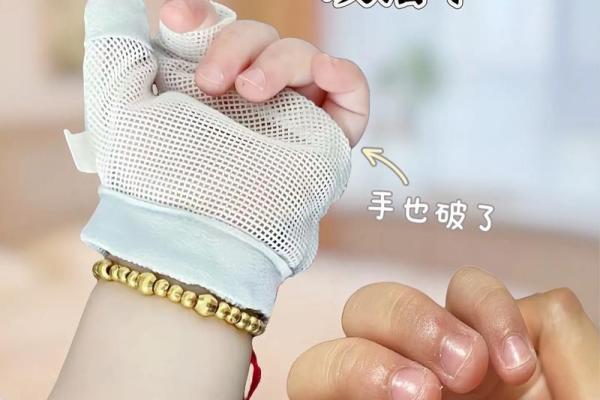 探讨手指短指甲的命运：意象与性格的深层解析