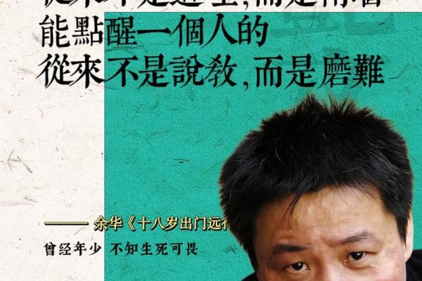 女人鼻子塌的命运与性格分析：如何看待外貌与命运的关系