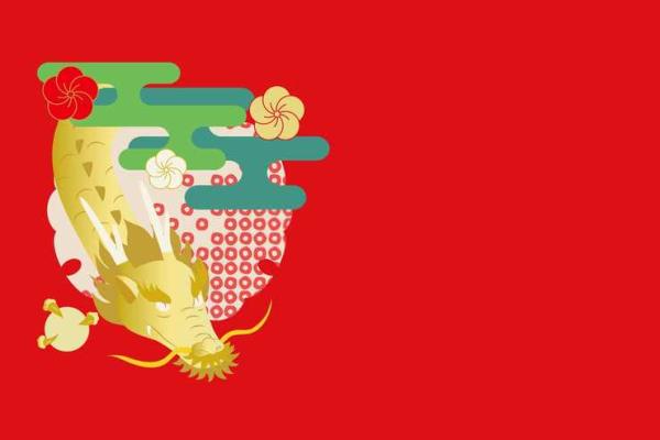 2019年生肖猪年：财富与机遇并存的命运之旅