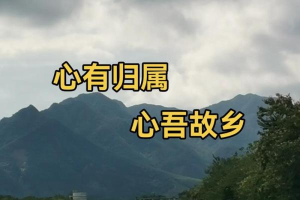 1987年出生的人，命运由水与火交织的奇妙旅程