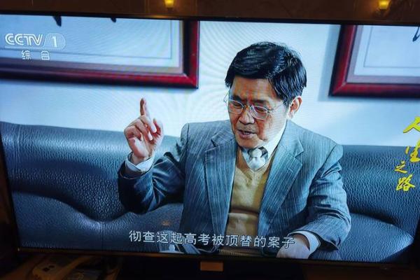 从医的命理解析：适合医者的命格特征与人生之路