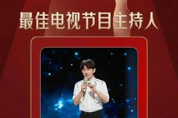 命里缺啥，幽默小解：用笑声填补你的缺口！