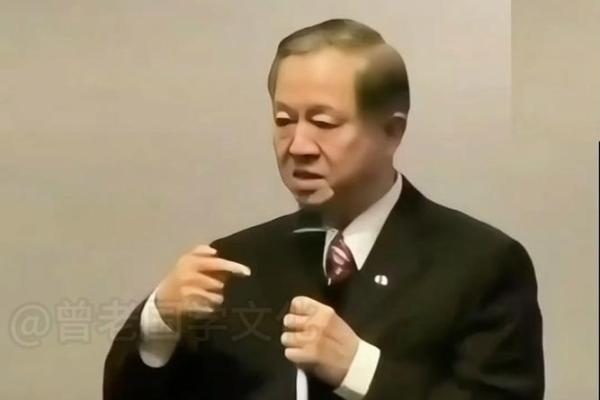 曾仕强：命好靠什么？揭开人生转运的秘密！