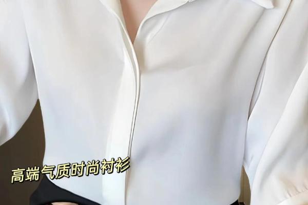美人尖女人的命运：天生丽质与内在气质的秘密