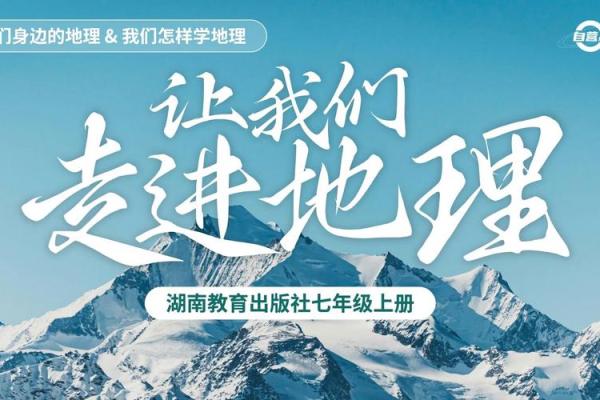 探索命运的奥秘:如何掌握人生的主动权 探索命运的奥秘:如何掌握人生的主动权