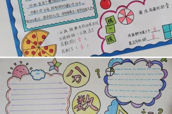 探索命运的奥秘:如何掌握人生的主动权 探索命运的奥秘:如何掌握人生的主动权