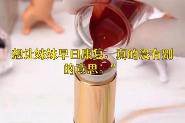 1965年龙蛇命：揭开命运与性格的奥秘