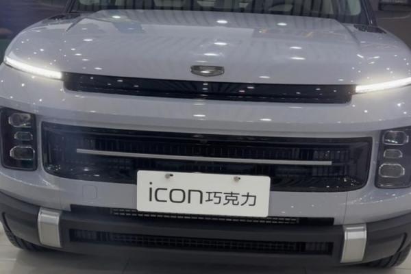 根据水命买车的颜色选择,旺运又吉利! 根据水命买车的颜色选择,旺运又吉利!