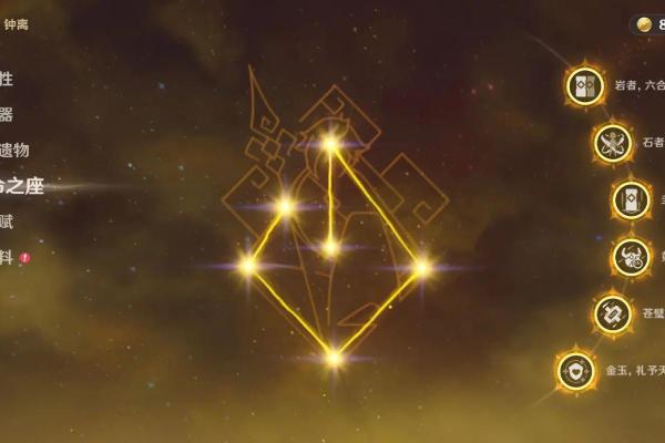 探寻水中金命的幸运数字与命理之道 探寻水中金命的幸运数字与命理之道