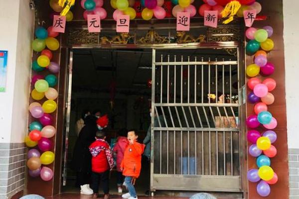 2021年牛年出生的宝宝命运：探析牛孩的性格与未来发展