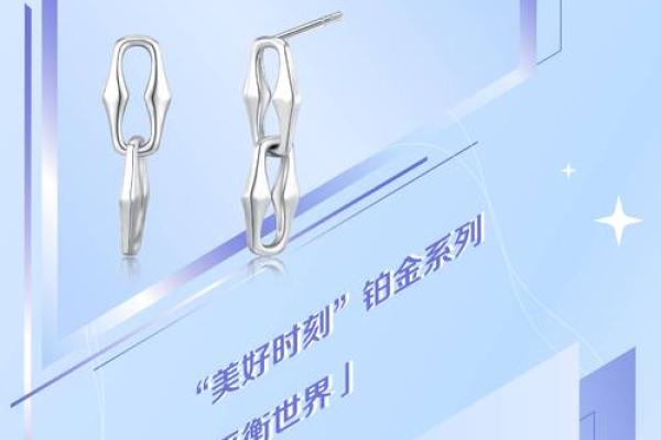 二零一四年马年命运剖析：乘风破浪，绽放精彩人生