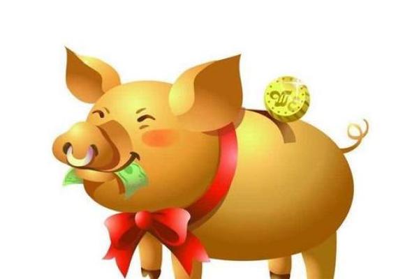 11月属猪的人命理解析：成功与幸福之路