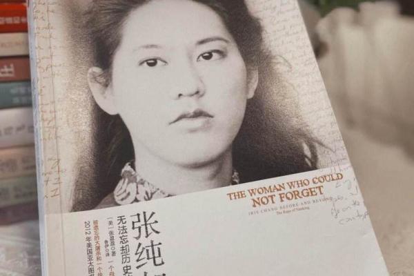 1994年出生者的命运解读与命名技巧探讨 1994年出生者的命运解读与命名技巧探讨