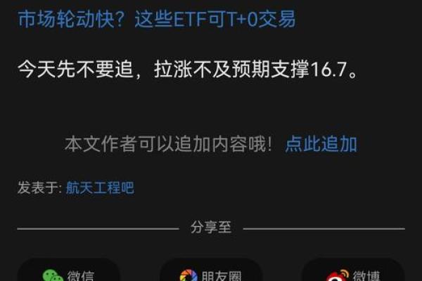 有钱就是大爷,揭秘财富如何改变人生的时代轮回 有钱就是大爷,揭秘财富如何改变人生的时代轮回