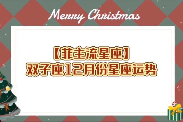箭头金命佩戴什么饰品,助你提升运势与魅力! 箭头金命佩戴什么饰品,助你提升运势与魅力!