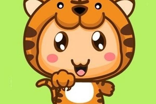 揭秘生肖虎的命运：勇敢者的星运与人生哲学