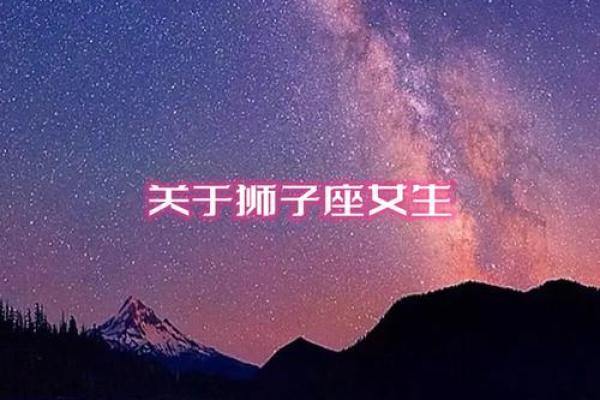哪些星座的人情感丰富，容易落泪？解密爱哭星座的秘密！
