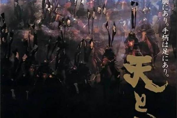 属相与皇帝命运：揭开历史的神秘面纱