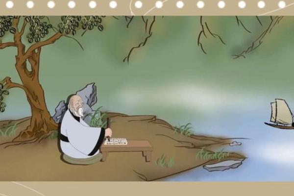 11年兔年命运解析：寻找属于你的运势与财富之道