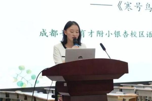 壬申年：探索水命的深邃与智慧之旅