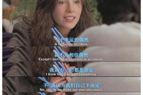 双手无力者的命运：探索他们的内心世界与生活挑战