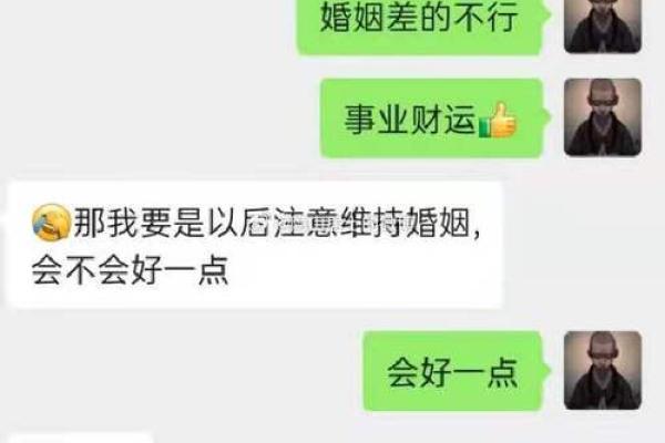2015年出生的人命理解析：你的命运与性格都藏在这十年里！