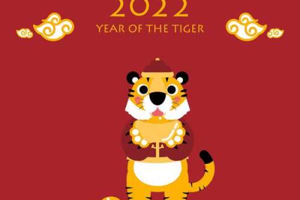 1923年出生的猪：命运与性格的完美结合